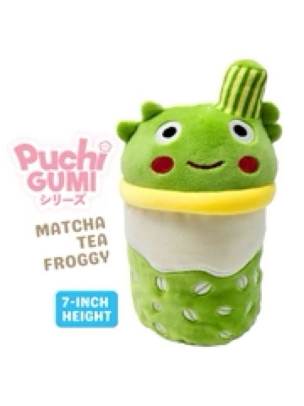 Puchi Gumi Series 1 Matcha Tea Froggy 7" Plush